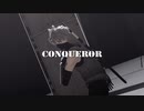 【MMDナルト】Conqueror【カカシ】