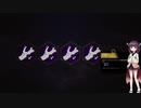 【Dead by Daylight】血の番人フレディ【VOICEROID実況プレイ】その８