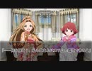 GM亜利沙とうたわれる冒険者たち　番外編2　「スラムの灰かぶり」