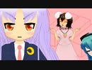 【MMD】うさぎと一緒に錯視・錯覚を見ていこう八夜目！【MMD杯ZERO3参加動画】