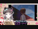 【静止画V】星野ニア 立体迷宮【□】 2020 12 25