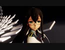 【MMD艦これ】つかさ式大淀「アスノヨゾラ哨戒班」ray-mmd