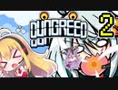 【Dungreed】初心者グリーダーゆかりさん_2【VOICEROID実況】