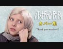 AURORAによる無敵のカバー集３（Thank U他）