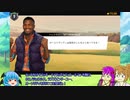 【Rival Stars Horse Racing】海外競馬ゲームをやってみる　第１３回【予想しかないよ】