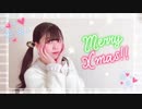 【あいりん。】Snow Stardust  踊ってみた【おまけもあるよ】