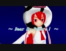 【MMD】 年始挨拶に、Dear My Future！【呪音キク】