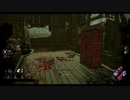 【Dead by Daylight】儀式日和 part37【ゆっくり実況プレイ】