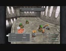 【実況】FINAL FANTASY Ⅸ Part44