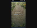 【FEH】伝承英雄戦　煌炎の盟主　リリーナ　インファナル　ソフィーヤ4人で