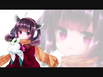 ほんとはね【きりたんオリジナル】【NEUTRINO】