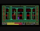 【Ys3】PC-9801【プロジェクトEGG】その4