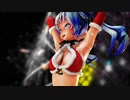 【MMD】Fire Mustang【モーション配布】