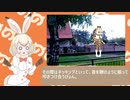 【サブコンテンツちほー】ユキウサギちゃんの夜話【キリン】