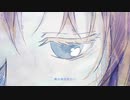 ラプンツェル　歌ってみた/Poner