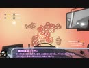 世界の外にあるけどない、それがましゅまろ。 part 21【OuterWilds】