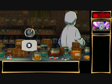 マッドラットデッド ストーリーRTA 2:29:07 (4/?)
