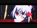 【東方MMD】レミにゃんサンタで「セカイはまだ始まってすらいない」