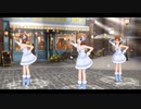【ミリシタMV】「Large Size Party」 雪歩・春香・律子