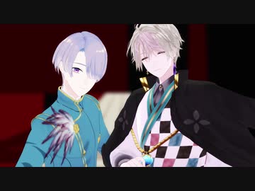 【にじさんじMMD】しう【弦月藤士郎/甲斐田晴】