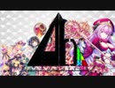 【アクロ☆バトル】まほエル サイコロドラフト準備動画【対戦動画】