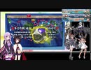 【艦これ】20秋?冬?おつかれ感想回【アンチ許さん】