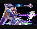アルカナハート3LMSSS　パラセ・ルシア撃破　フィオナ使用(鋼)