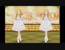 [デレステMV][立体視]「You're stars shine on me」 望月聖 with 聖歌の天使