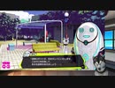 【清く正しいエロゲーすっぞ！】　ドーナドーナ　いっしょにわるいことをしよう　36　CC【ネタバレ注意】