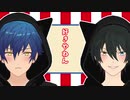 【MMDあんスタ】おーさかふぁんくらぶ+α【ジュン・みか】