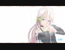 【ジョリー様カバー＆Remix】music Jolie ver.