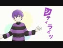 【人ヵ】シ.〒.ィ.ラ.イ.ツ【r.n】