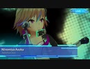 【アイマスRemix】バベル-Reboot-(TechTranceRemix)【デレンジツアーVol.7】