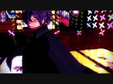 【Fate/MMD】劣等上等【岡田以蔵】