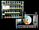 バンブラDX　『絶唱カラオケマンの歌』：山本正之