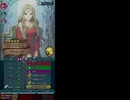 FEH 伝承英雄戦 伝承リリーナ アビサルを攻略
