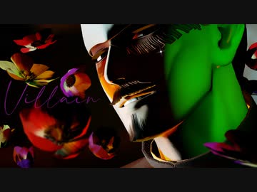 【金カムMMD】ヴィラン【鶴見中尉】