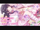 アイドルマスターシャイニーカラーズ【シャニマス】実況プレイpart365【ガシャ】