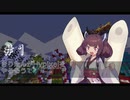 きりたんがHypixelをやるそうです＃１