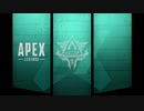 【Apex Legends】いつか上手になるぺっくすpart6【ゆっくり実況】