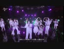 Now Now Ningen (BEYOOOOONDS新曲)