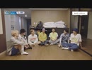 【日本語字幕】WayVision 6-3 WayV 威神V
