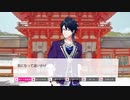 もうすぐクリスマスだけど彼女が一向にできないから、もう彼氏作るわ　でもイケメンは憎いpart6【BEAST Darling!-けもみみ男子と秘密の寮-】