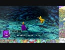 【実況】ポケモン不思議のダンジョン　救助隊DX　タイムシフト　Part13-4【初見】