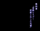 4章神社.mp4