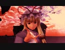【東方MMD】KING【八雲紫】改変モデル