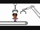 うんこちゃんと工場と宗教