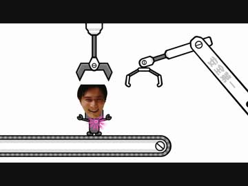 うんこちゃんと工場と宗教