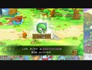 【実況】ポケモン不思議のダンジョン　救助隊DX　タイムシフト　Part13-6【初見】