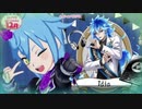 【一週間遅れ】自由にイデア先輩呪ってみた！【プレイ動画】